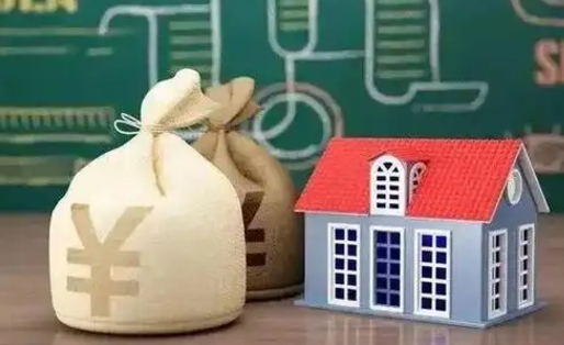 如东公积金提取流程详细步骤（怎么提取市公积金）
